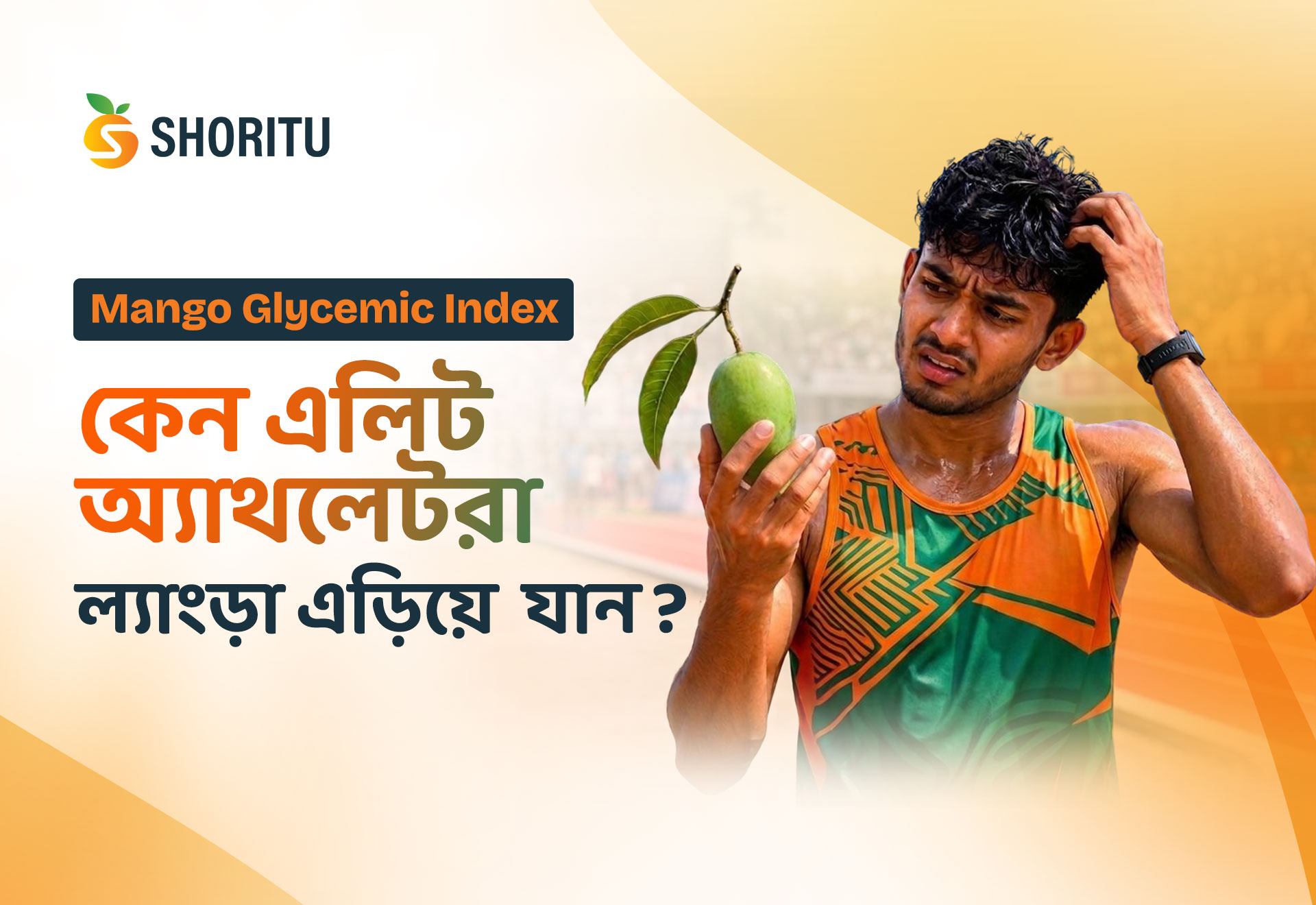 Mango Glycemic Index: Why Elite Athletes Avoid Langra?